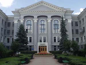 ХГТУРЭ