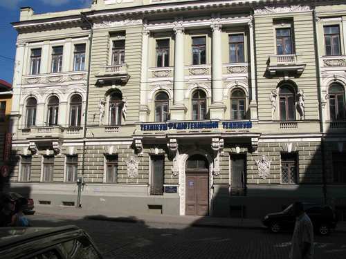 ХРТТ
