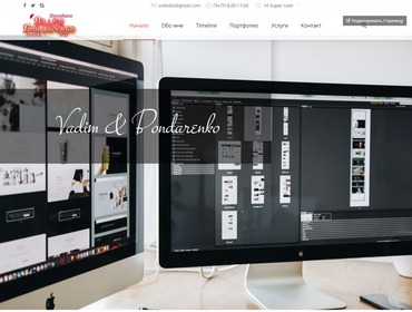 blog post 2