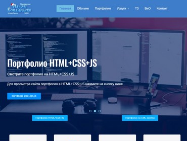 blog post 1