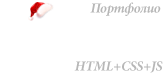 Vadim